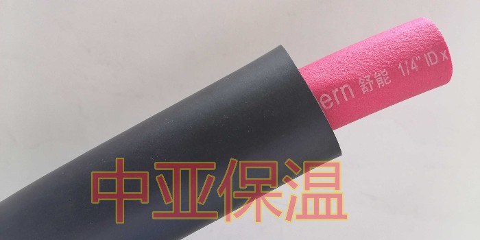 橡塑保温管喷(pen)字(zi)可以吗(ma)？